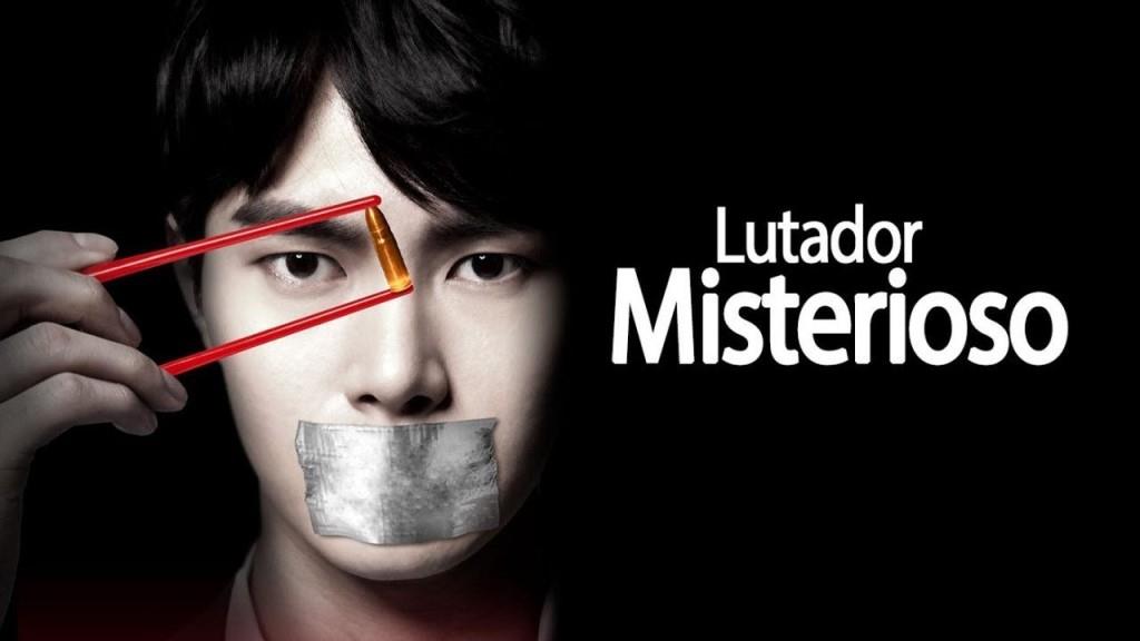 Luchador Misterioso (2018) HD 1080p Latino