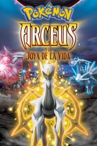 Pokémon 12: Arceus y la joya de la vida (2009) DVD-Rip Latino