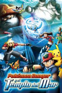 Pokémon 9: Pokémon Ranger y el Templo del Mar (2006) DVD-Rip Latino
